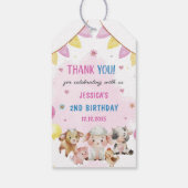 ファームアニマルズ納屋周囲の庭バルーン誕生日パーティー ギフトタグ (裏面)