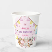 ファームアニマルズ納屋周囲の庭バルーン誕生日パーティー 紙コップ (正面)