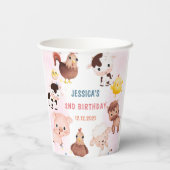 ファームアニマルズ納屋周囲の庭バルーン誕生日パーティー 紙コップ (裏面)