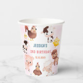 ファームアニマルズ納屋周囲の庭バルーン誕生日パーティー 紙コップ (正面)