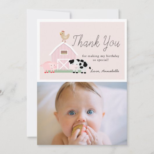 ファームアニマルズ納屋周囲の庭ピンク誕生日サンキューカード 招待状 (正面)