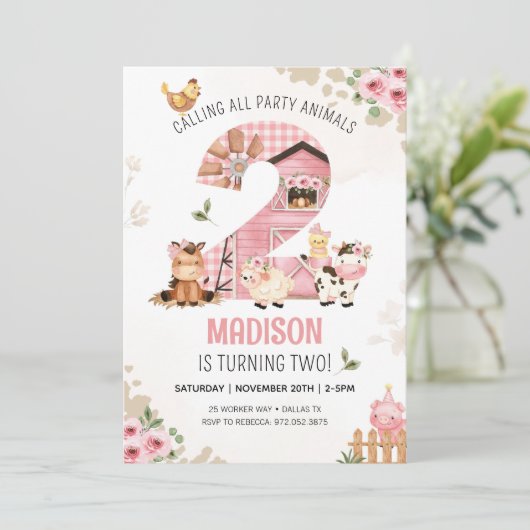 ファームアニマルズ納屋周囲の庭ファーム誕生日招待状 招待状 (スタンド正面)