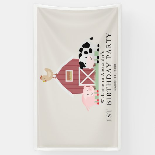 ファームアニマルズ納屋周囲の庭ベージュ誕生日ウェルカム 横断幕 (縦)