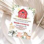 ファームアニマルズ納屋周囲の庭ボーイバーンパーティー誕生日 招待状