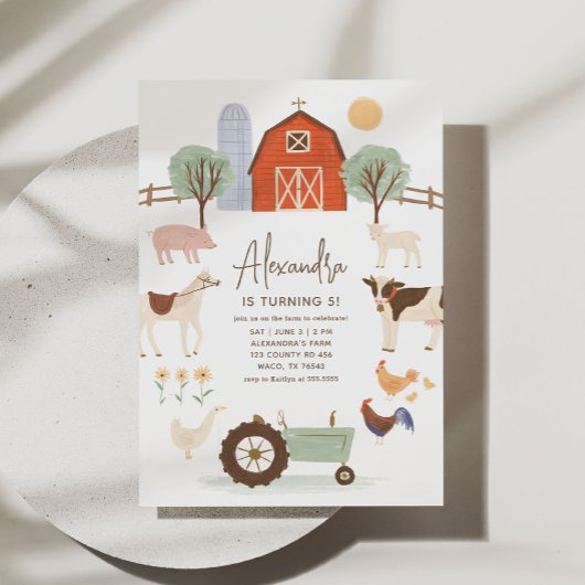 ファームアニマルズ納屋周囲の庭誕生日招待状 招待状