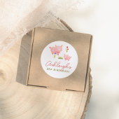 ファームアニマルズ納屋周囲の庭Bashバースデーパーティー ラウンドシール