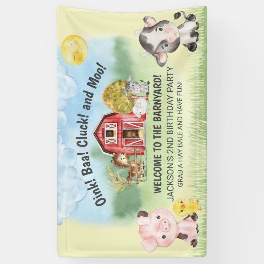 ファームアニマルバーンテーマの第2誕生日 横断幕 (縦)