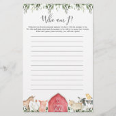 ファームアニマルベビーシャワー私のゲーム (正面)