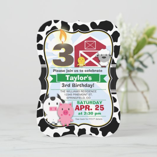 ファームアニマル子供の誕生日パーティー 招待状 (スタンド正面)