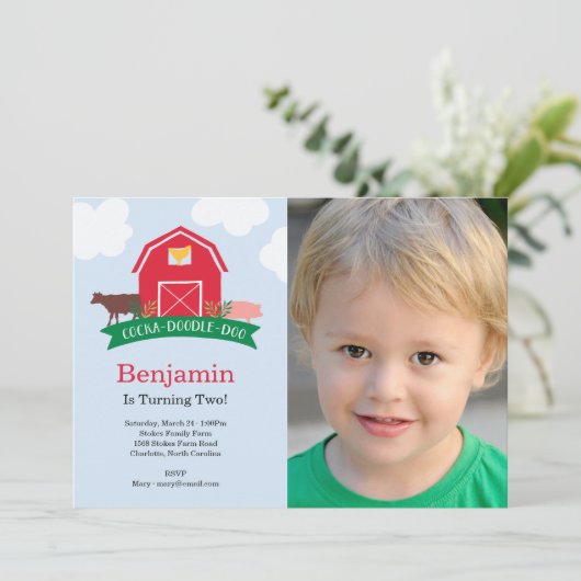 ファームアニマル誕生日パーティー写真招待状 招待状 (スタンド正面)