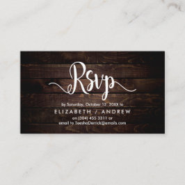 ファームウ素朴ッド、ホワイトフォント、RSVP応答 エンクロージャーカード