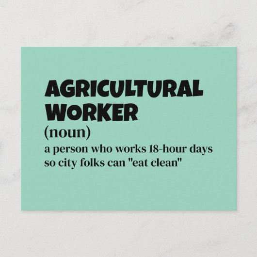 ファームジョユーモアのあるブの定義 – 農業労働者 シーズンポストカード (正面)