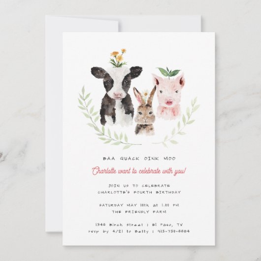 ファームテーマ誕生日パーティーの招待 招待状 (正面)