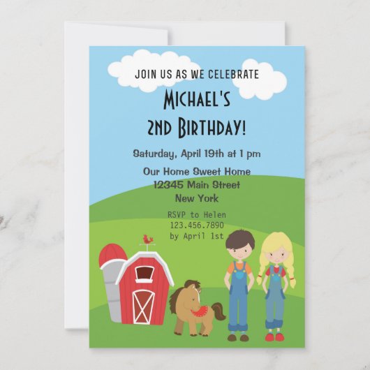 ファームテーマ誕生日パーティーの招待 招待状 (正面)