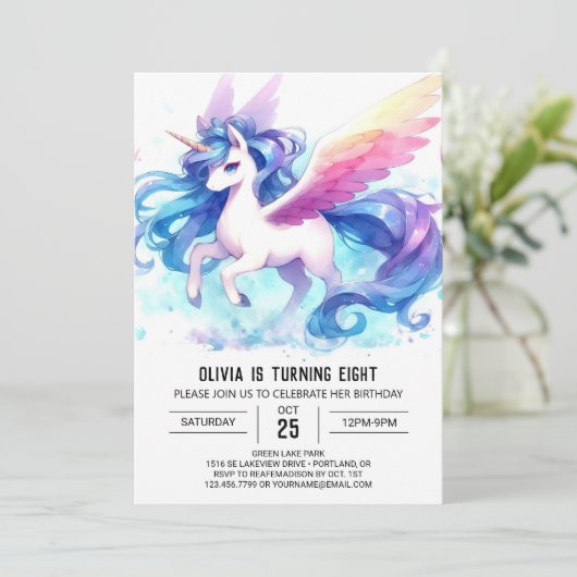 ファームデジタルホース誕生日 招待状 (スタンド正面)