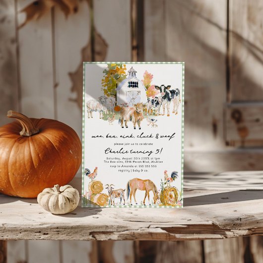 ファームハウスアニマルズファームテーマバースデーパーティー 招待状