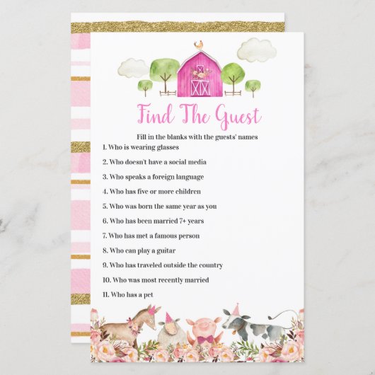 ファームハウスアニマルズ納屋周囲の庭ザゲストゲーム (正面/裏面)