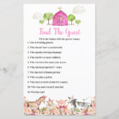 ファームハウスアニマルズ納屋周囲の庭ザゲストゲーム (正面)