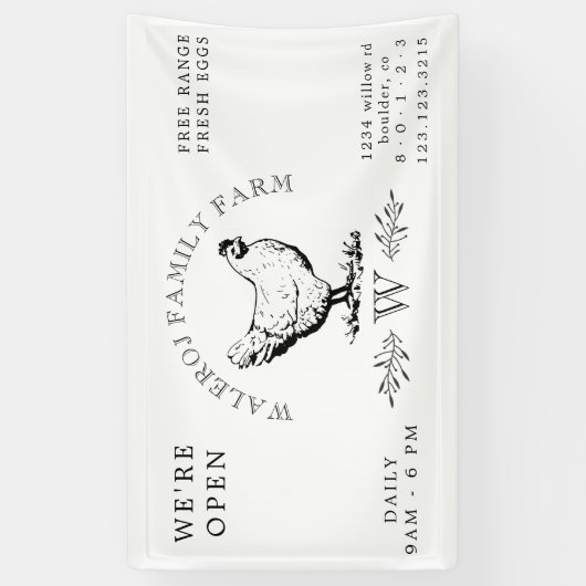 ファームハウスフレッシュプロダクツファームフレッシュバナー 横断幕 (縦)