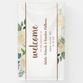 ファームハウスフレッシュ素朴カントリーフローラへようこそ 横断幕 (縦)