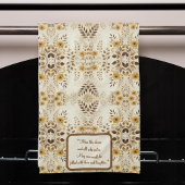 ファームハウスフローラカスタマイズ キッチンタオル