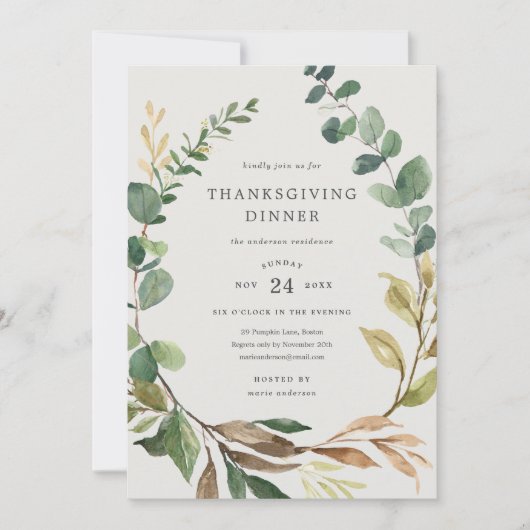 ファームハウスリース感謝祭ディナー招待状 招待状 (正面)