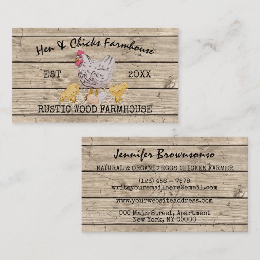 ファームハウス木製素朴チクズヘン 名刺 (正面/裏面)