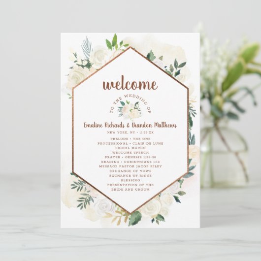 ファームハウス素朴の新田舎結婚式 プログラム (スタンド正面)