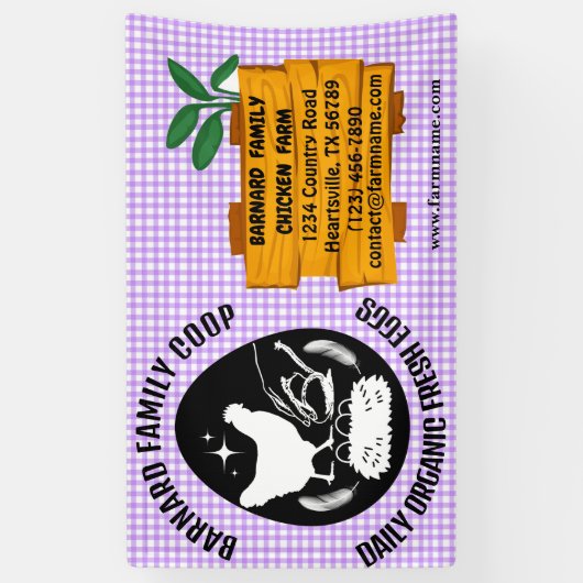 ファームハウス チキン ファーム ウッド パターン パープル オーガニック 横断幕 (縦)