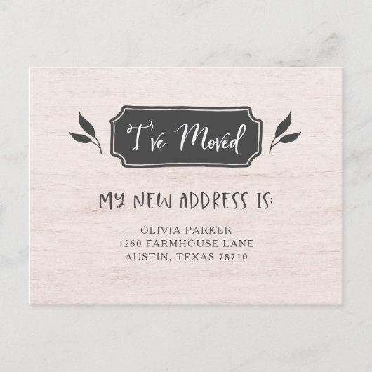 ファームハウス | 住所変更 案内ポストカード (正面)