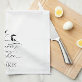 ファームハエレガントウススタイルファミリー名パーソナライズされた キッチンタオル (四つ折り)