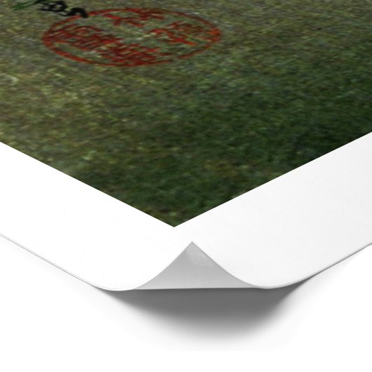 ファームハ日本のウス浮世絵 ポスター (角)