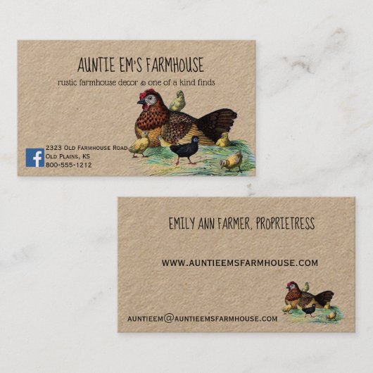 ファームハ素朴ウスの名刺 名刺 (正面/裏面)