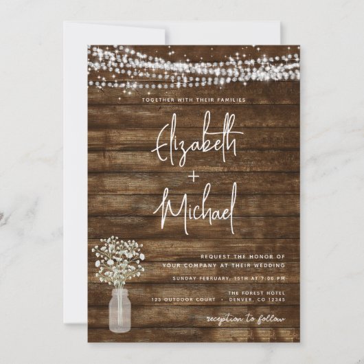 ファームハ素朴ウズライト結婚式招待状 招待状 (正面)