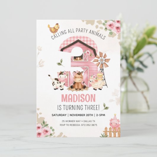 ファームバースデー 農場の動物たち 3歳の誕生日パーティーへの招待状 招待状 (スタンド正面)