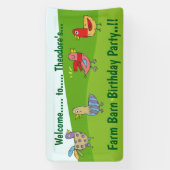 ファームバーンバースデーパーティー 横断幕 (縦)
