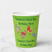 ファームバーンバースデーパーティー 紙コップ (裏面)