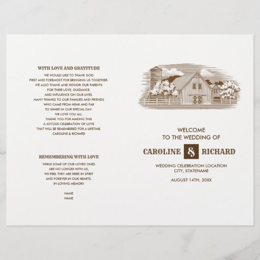 ファームバ素朴ンウッド結婚ズ折り畳みプログラム (正面)