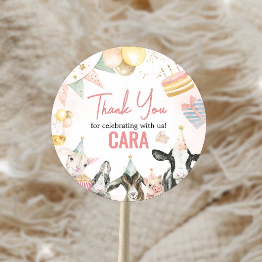 ファームパーティー動物の誕生日パーティー ラウンドシール