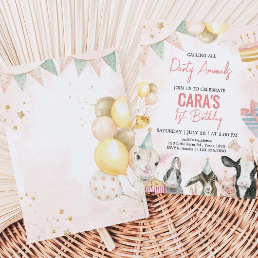 ファームパーティー動物の誕生日パーティー 招待状