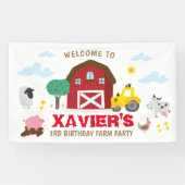 ファームパーティー背景、ファーム誕生日 横断幕 (横)