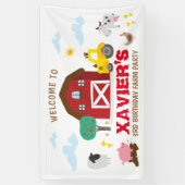 ファームパーティー背景、ファーム誕生日 横断幕 (縦)