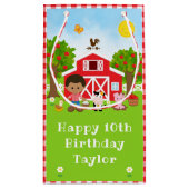 ファームレッドバーンアフリカンアメリカンボーイハッピーバースデー スモールペーパーバッグ (裏面)