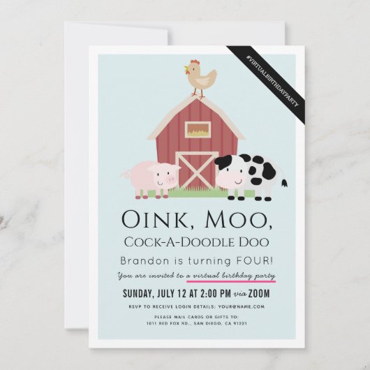 ファーム動物納屋周囲の庭ブルーボーイバーチャル誕生日 招待状 (正面)