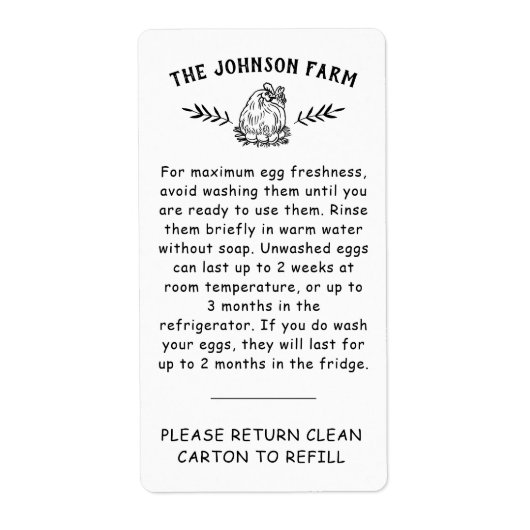 ファーム名卵処理リターンカートンラベル ラベル (正面)