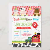 ファーム納屋周囲の庭バースデーパーティ招待状 招待状 (正面)