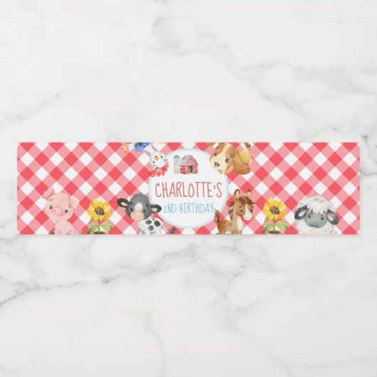 ファーム納屋周囲の庭動物誕生日 ペットボトルラベル (シングルラベル)