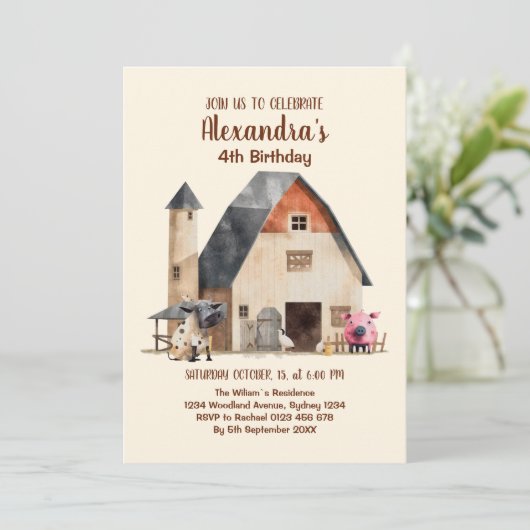 ファーム納屋周囲の庭動物誕生日 招待状 (スタンド正面)