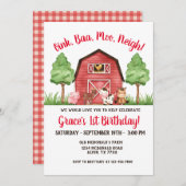ファーム納屋周囲の庭第1誕生日招待状 招待状 (正面/裏面)