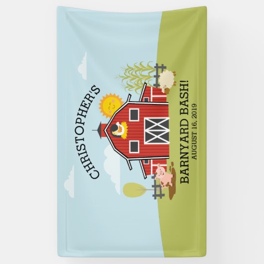 ファーム納屋周囲の庭Bashバースデーパーティバナー 横断幕 (縦)